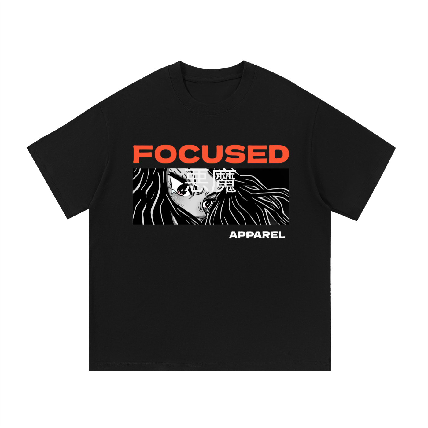 Unisex Focused Apparel T-Shirt - Ninja Theme